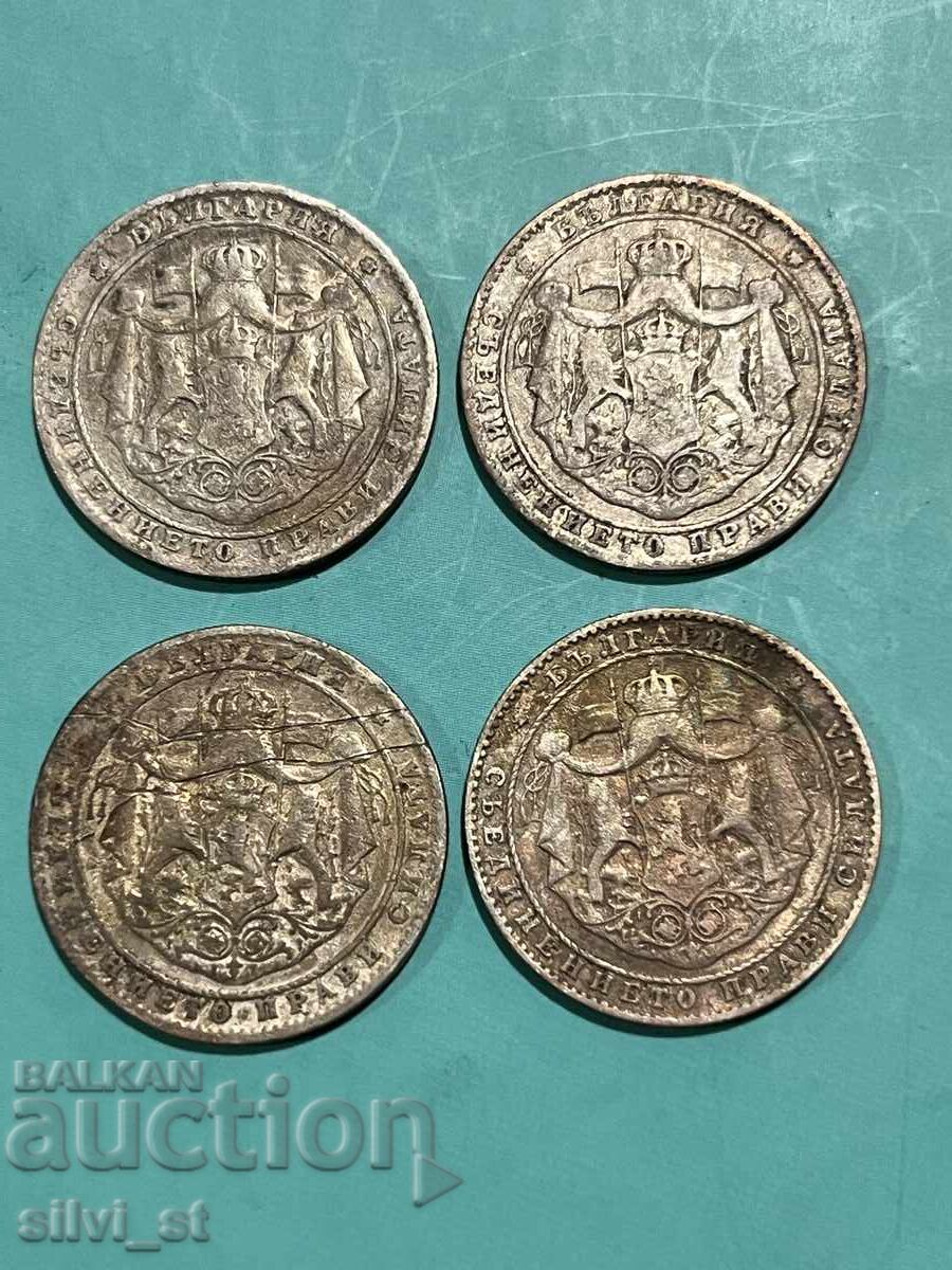 Lot de monede bulgare vechi 1925 / 2 leva cu preț 25.00 BGN | € 12.78