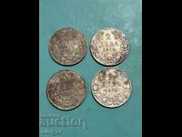 Παρτίδα παλαιών βουλγαρικών νομισμάτων 1925 / 2 λεβα