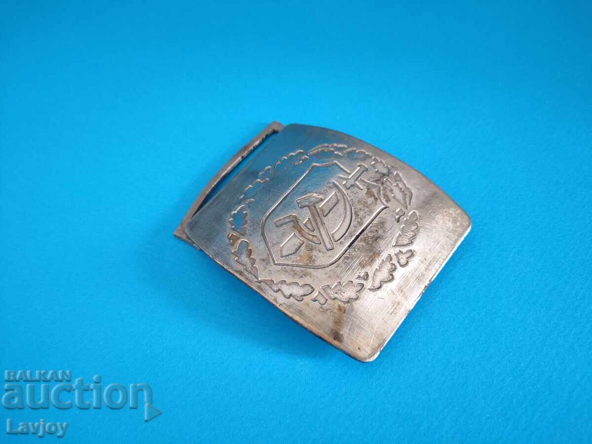 Social Current of the Militia with price 18.00 BGN | € 9.20