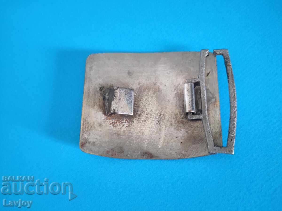 Auction  Social Current of the Militia