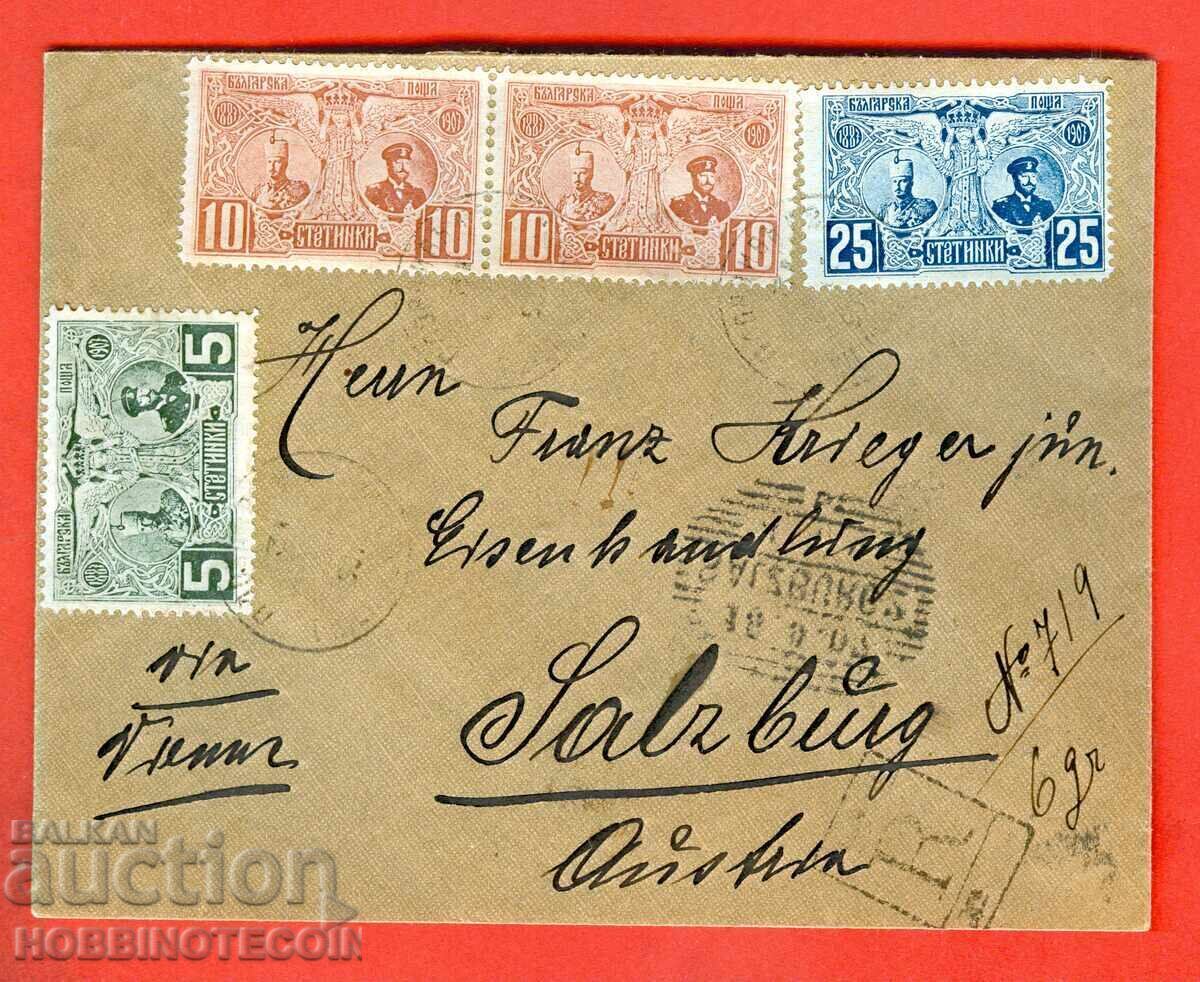 БЪЛГАРИЯ ДВОЙНИЯТ ЛИК R ПЪТУВАЛ ПЛИК ПЛОВДИВ ЗАЛЗБУРГ 1907