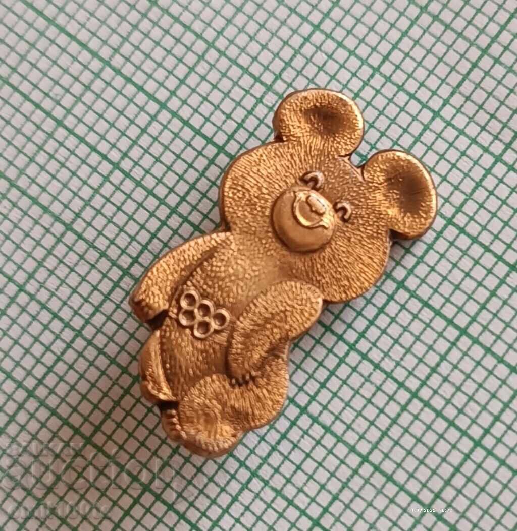 Badge - Misha Olympics Moscow 1980 with price 2.00 BGN | € 1.02