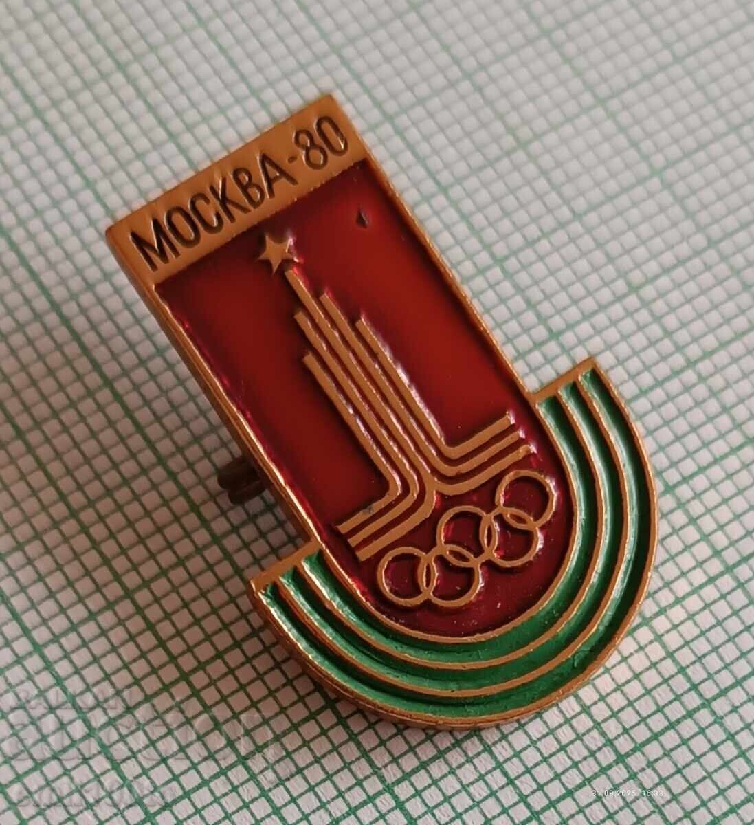 Auction  Badge - Moscow 1980 Olympics