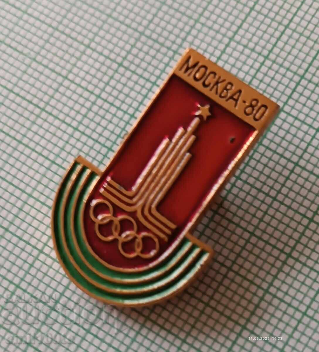 Delivery of Badge - Moscow 1980 Olympics
