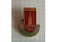 Badge - Moscow 1980 Olympics