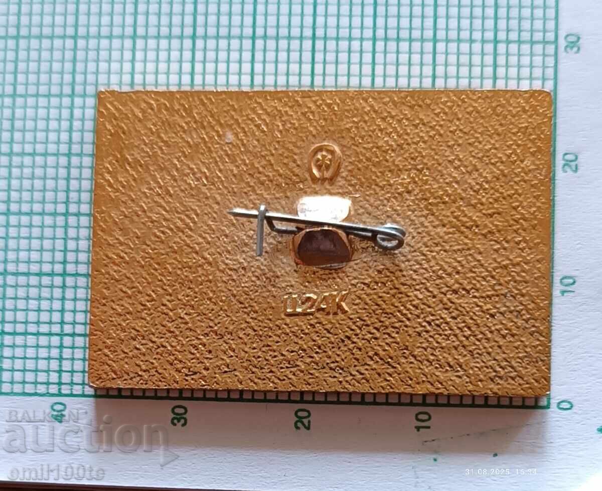 Ecuson - Olimpiada Moscova 1980 - 5 Ecuson - Olimpiada Moscova 1980 - 5