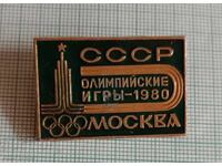 Badge - Moscow 1980 Olympics