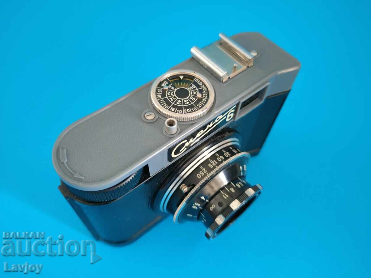 Παράδοση Ρετρό φωτογραφική μηχανή Smena 6