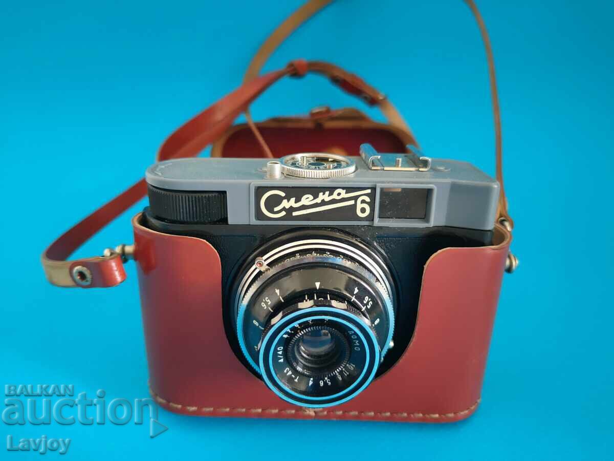 Ρετρό φωτογραφική μηχανή Smena 6