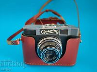 Aparat foto retro Smena 6