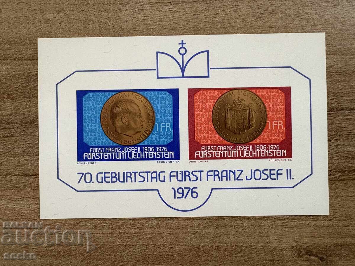 Λιχτενστάιν - 70η επέτειος γέννησης του πρίγκιπα Φραγκίσκου...(1976) MNH Λιχτενστάιν - 70η επέτειος γέννησης του πρίγκιπα Φραγκίσκου...(1976) MNH