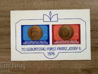 Λιχτενστάιν - 70η επέτειος γέννησης του πρίγκιπα Φραγκίσκου...(1976) MNH