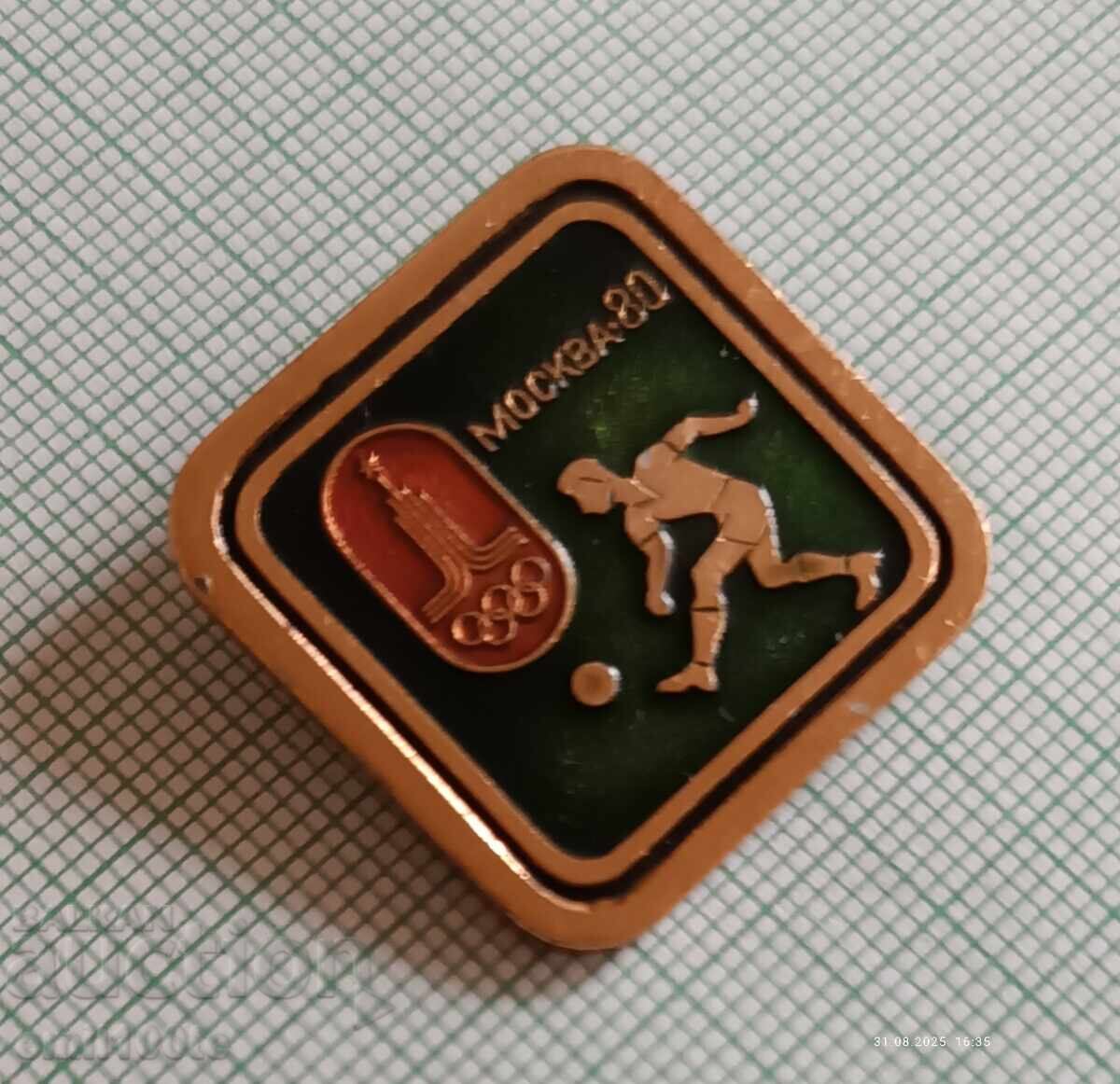 Badge - Olympics Moscow 1980 Football with price 3.00 BGN | € 1.53