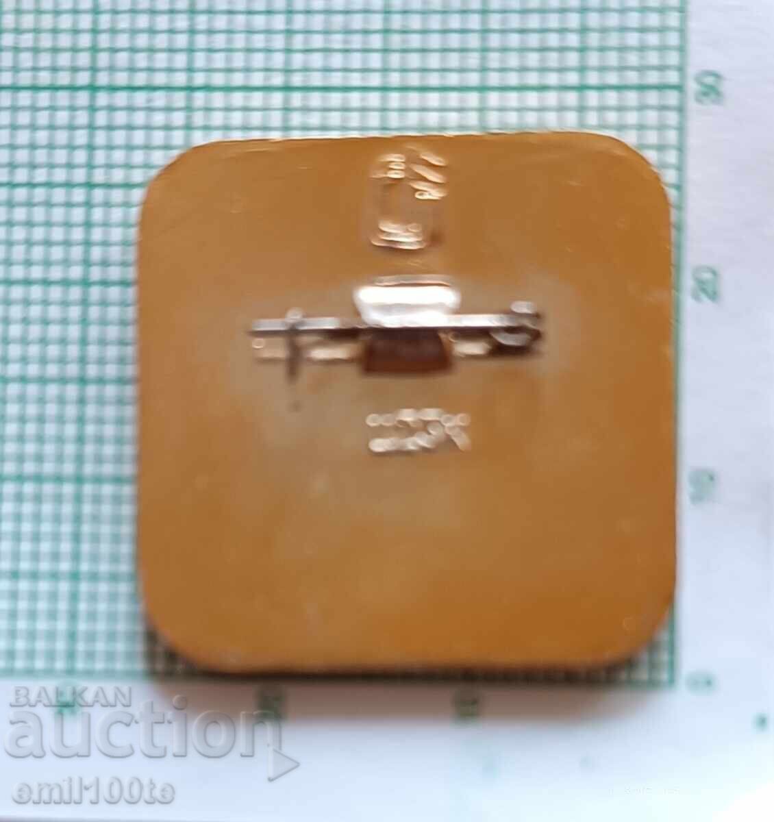 Delivery of Badge - Olympics Moscow 1980 Football