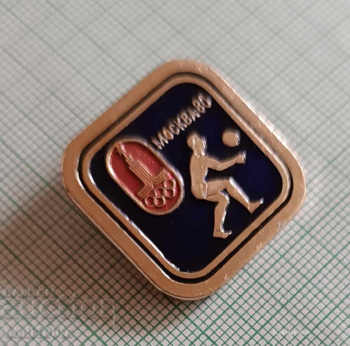 Σήμα - Ολυμπιάδα Μόσχα 1980 Βόλεϊ μπάλ με τιμή 3.00 BGN | € 1.53