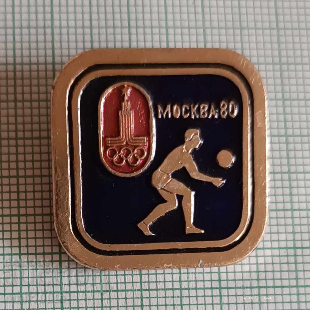 Σήμα - Ολυμπιάδα Μόσχα 1980 Βόλεϊ μπάλ