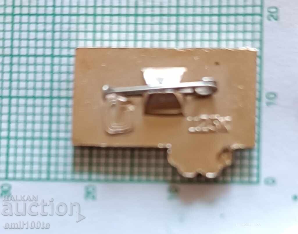 Доставка на Значка- Олимпиадата Москва 1980 Волейбол бол