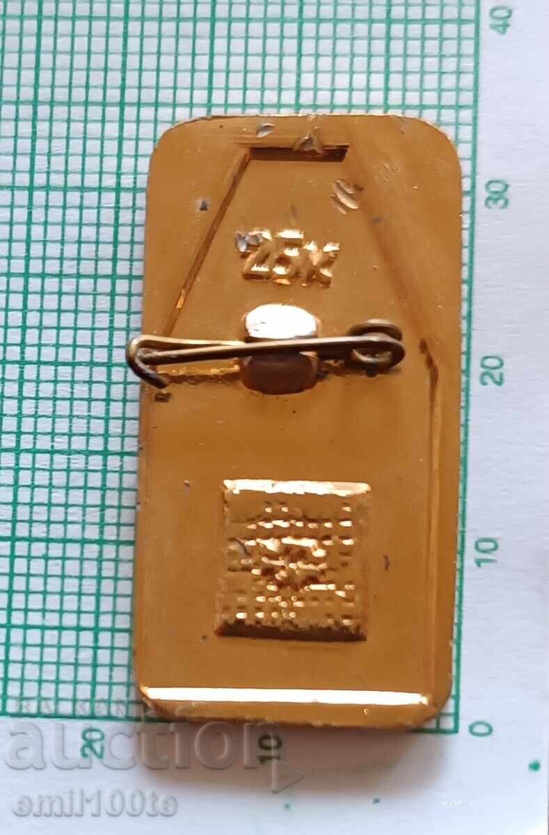 Σήμα - Ολυμπιάδα Μόσχα 1980 Ιστιοπλοΐα Ταλίν - 5