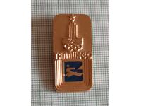 Badge - Olympics Moscow 1980 Sailing Tallinn