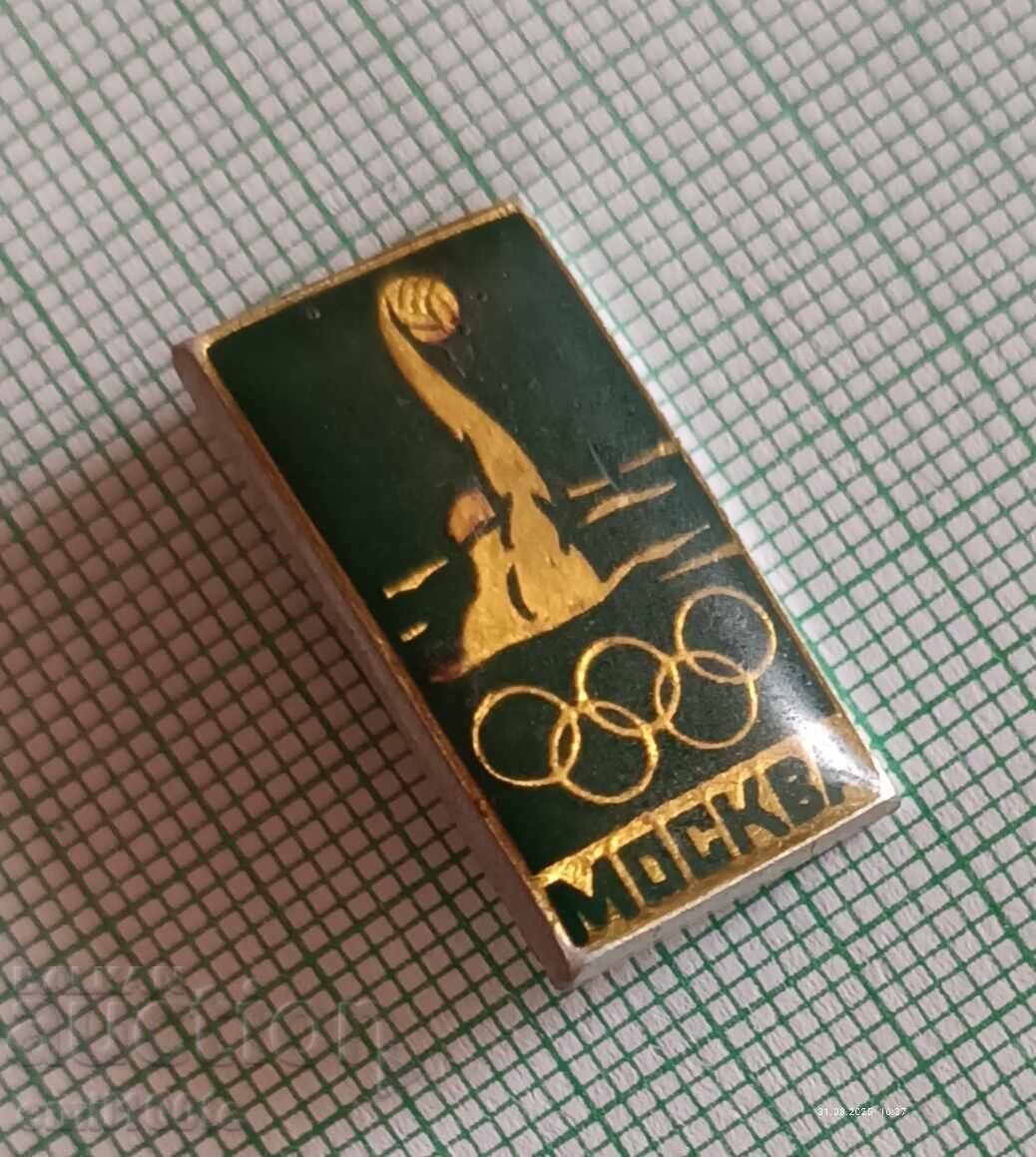 Licitație Ecuson - Olimpiada Moscova 1980 Polo pe apă Licitație Ecuson - Olimpiada Moscova 1980 Polo pe apă