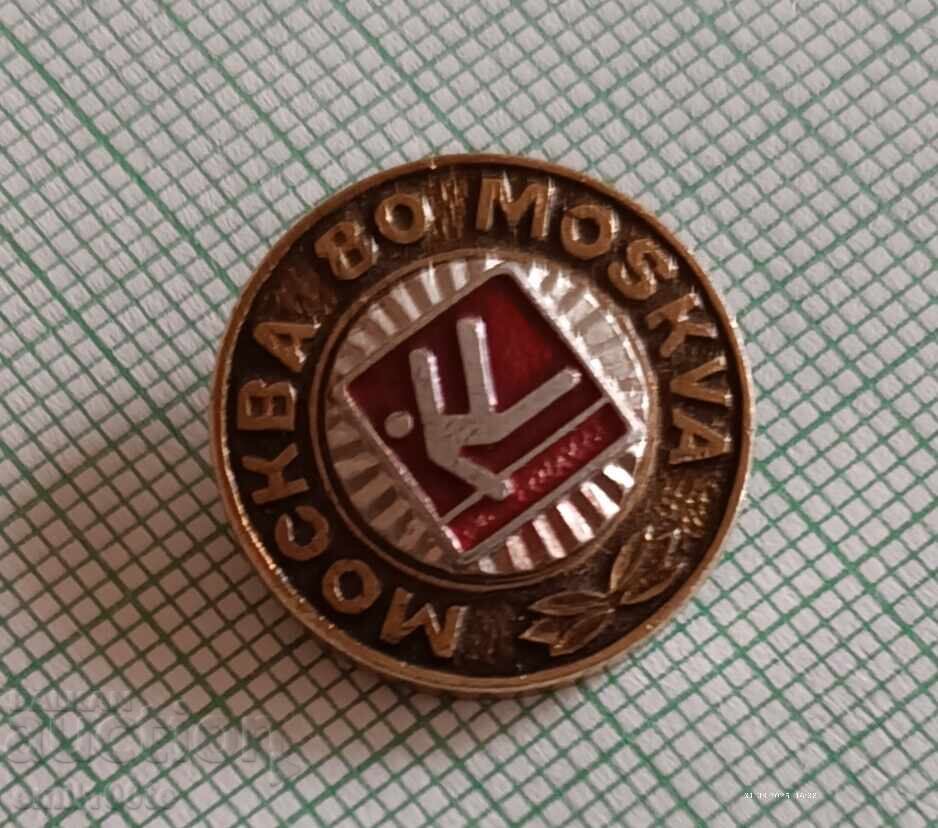 Σηματάκι - Ολυμπιάδα Μόσχα 1980 Ενόργανη Γυμναστική με τιμή 2.00 BGN | € 1.02