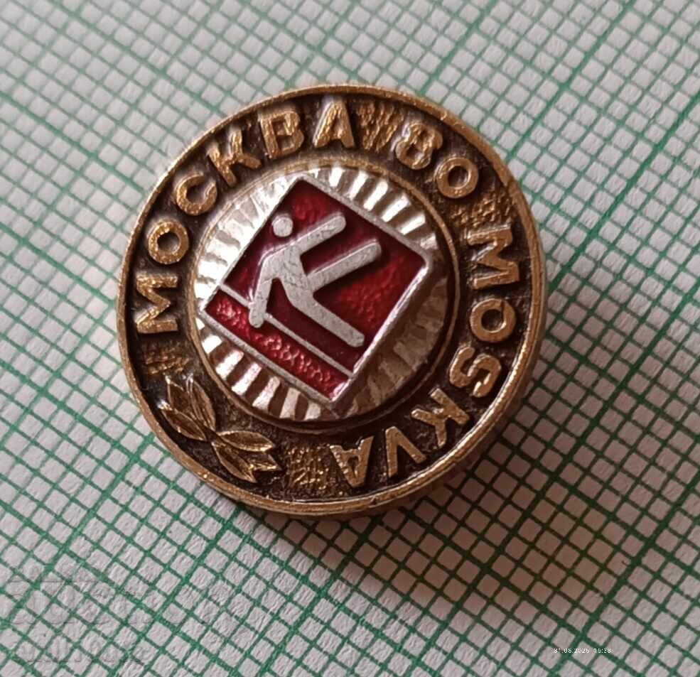 Δημοπρασία Σηματάκι - Ολυμπιάδα Μόσχα 1980 Ενόργανη Γυμναστική