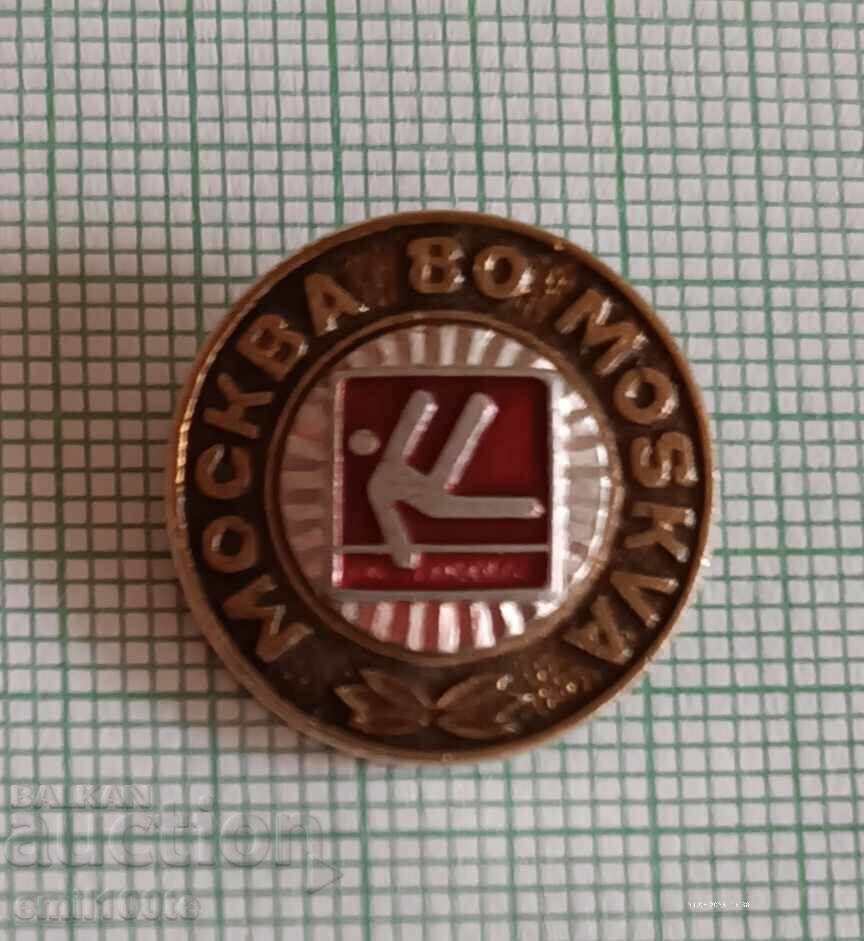 Σηματάκι - Ολυμπιάδα Μόσχα 1980 Ενόργανη Γυμναστική