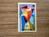 Тунис - Международна младежка година (1985) MNH