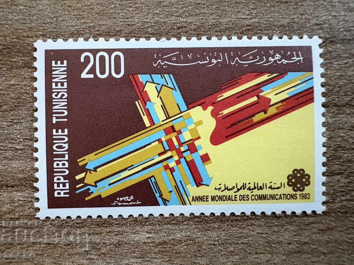 Тунис - Международна младежка година (1983) MNH Тунис - Международна младежка година (1983) MNH