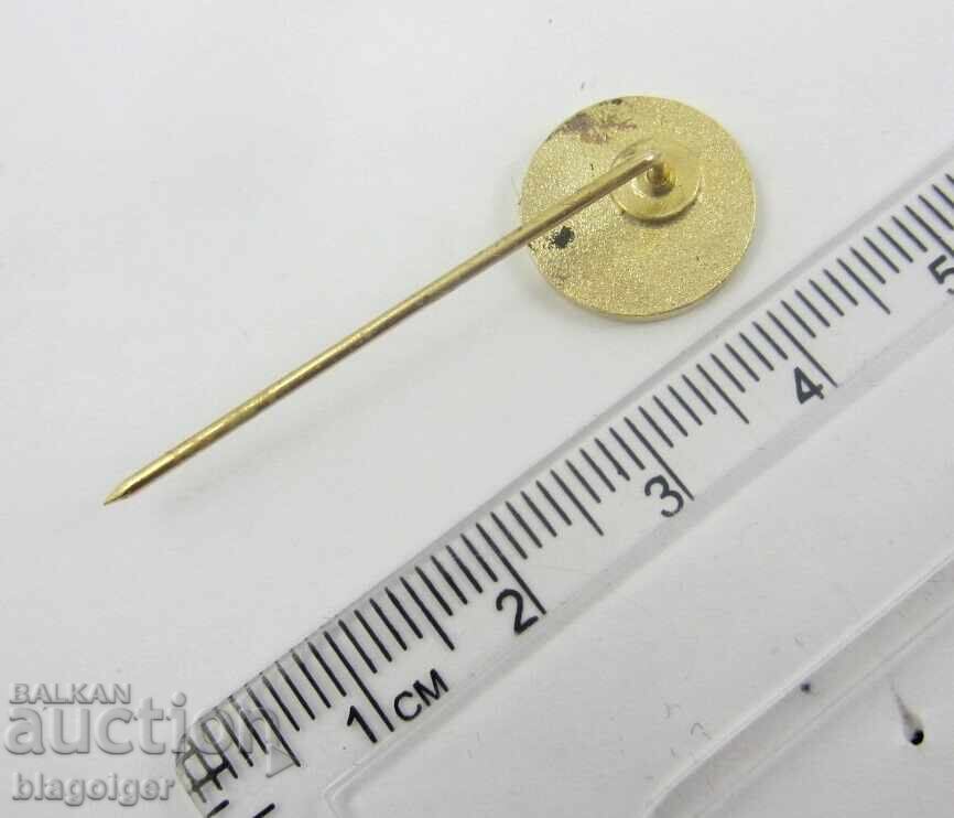 СТАРИТЕ ФУТБОЛНИ КЛУБОВЕ -СК БАЛКАН ГАБРОВО-ЕМАЙЛ с цена 12.99 лв. | € 6.64 СТАРИТЕ ФУТБОЛНИ КЛУБОВЕ -СК БАЛКАН ГАБРОВО-ЕМАЙЛ с цена 12.99 лв. | € 6.64