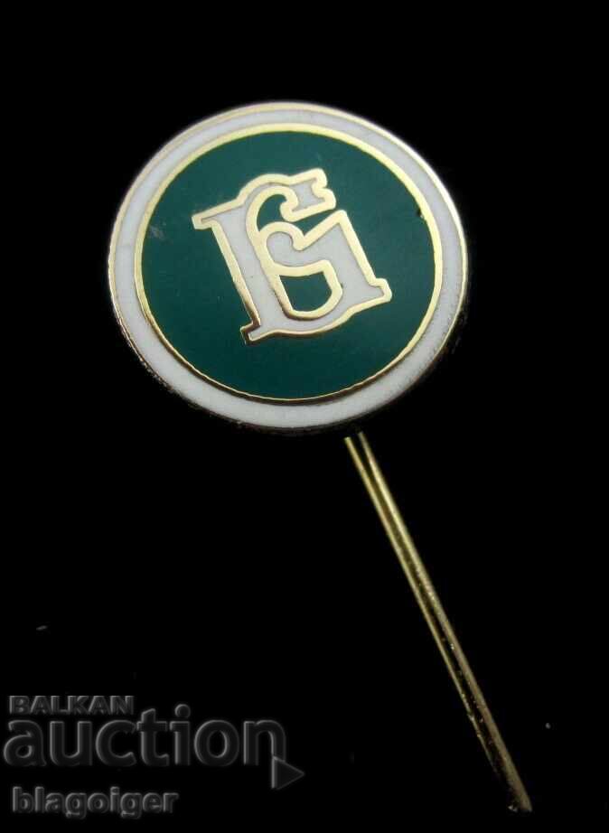 Аукцион СТАРИТЕ ФУТБОЛНИ КЛУБОВЕ -СК БАЛКАН ГАБРОВО-ЕМАЙЛ Аукцион СТАРИТЕ ФУТБОЛНИ КЛУБОВЕ -СК БАЛКАН ГАБРОВО-ЕМАЙЛ