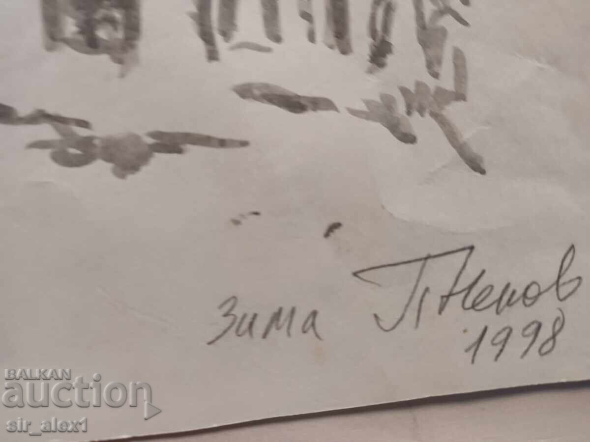 Auction  Winter Landscape - Petar Nenov, watercolor 34/46 cm