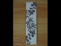 Book Divider "The Ancient Path of Tea"