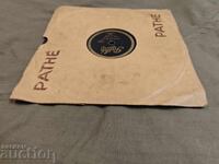 Pathe 84836 Paĭdushko/Sitno khoro