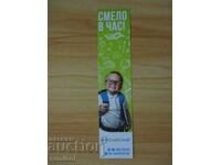 Book divider "Bravely in the Hour"