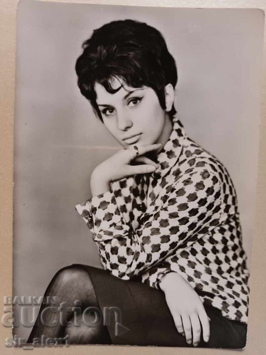 Cartolină poștală/fotografie Margareta Radinska, cântăreață