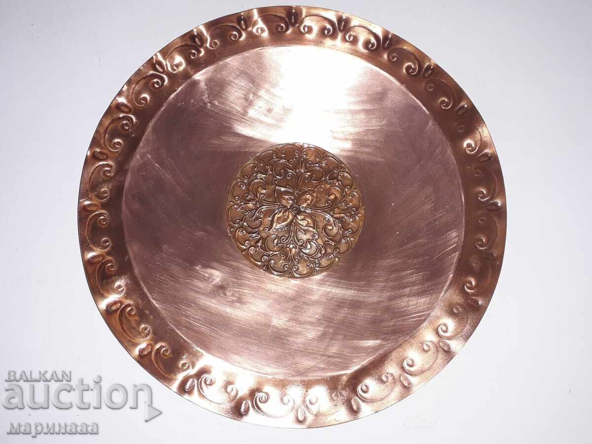 LARGE COPPER PLATE. NRB (People's Republic of Bulgaria). FOR WALL LARGE COPPER PLATE. NRB (People's Republic of Bulgaria). FOR WALL