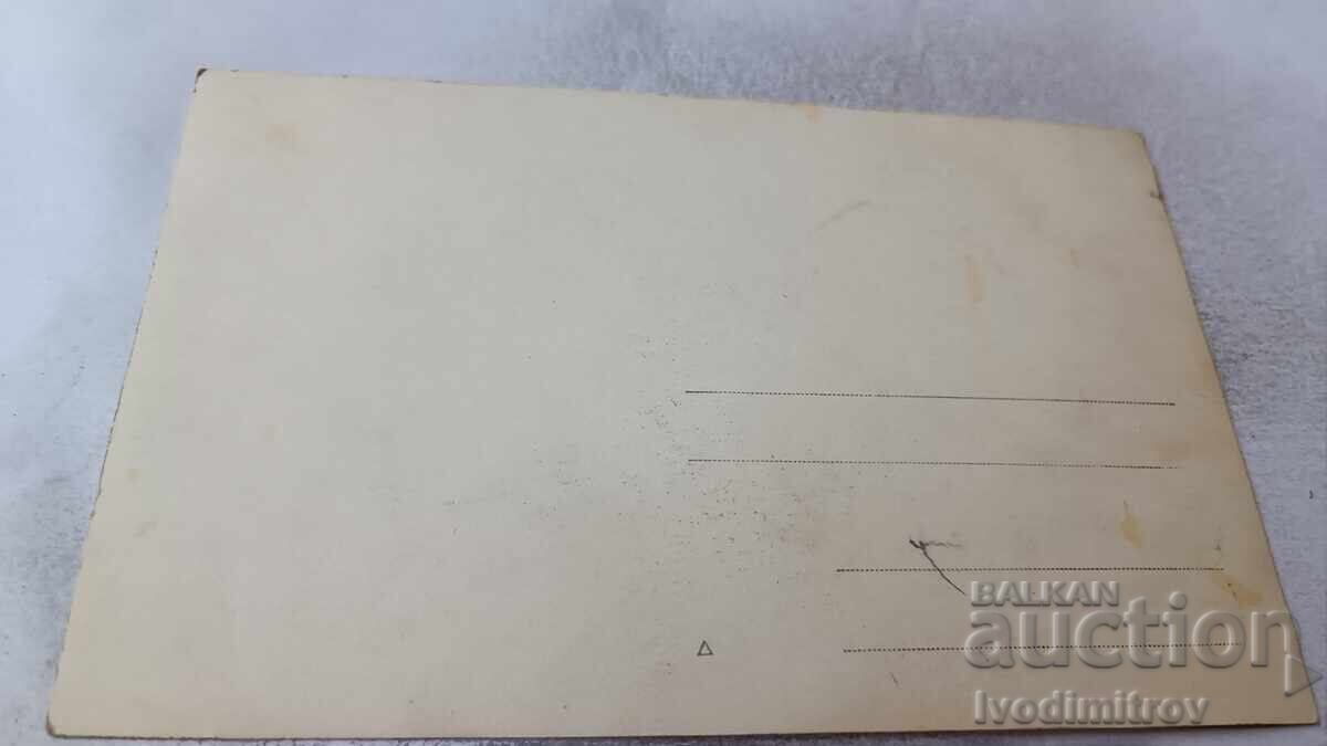 Снимка Мъже с ретро лек автомобил с цена 6.45 лв. | € 3.30 Снимка Мъже с ретро лек автомобил с цена 6.45 лв. | € 3.30