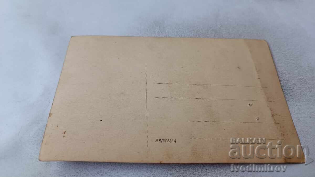 Снимка Трима войници Първа Световна Война с цена 4.65 лв. | € 2.38