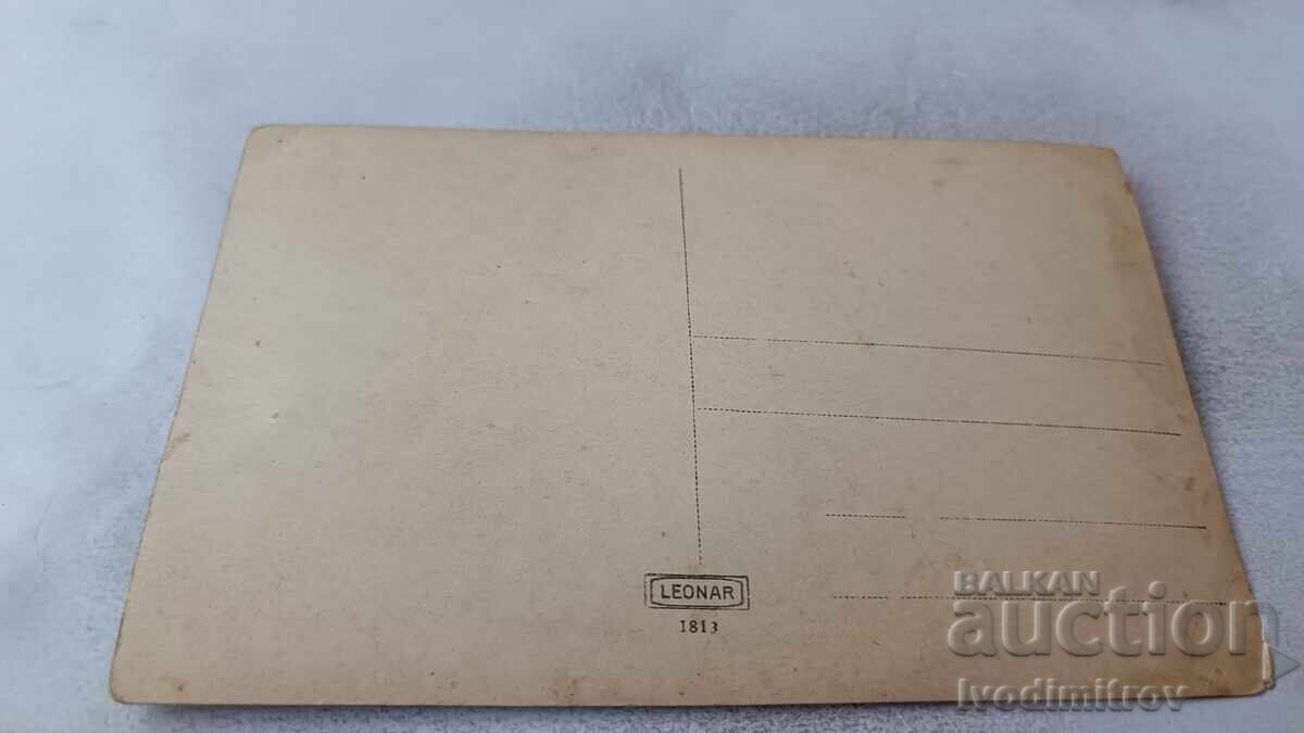 Φωτογραφία Στρατιώτες στο μέτωπο Α' Παγκόσμιος Πόλεμος με τιμή 5.75 BGN | € 2.94