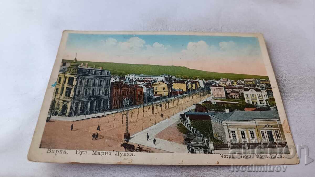 Postcard Varna Maria Luiza Boulevard 1925
