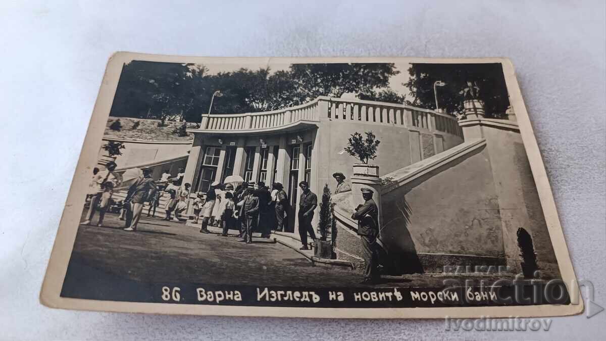 Пощенска картичка Варна Изгледъ на Новите морски бани Пощенска картичка Варна Изгледъ на Новите морски бани