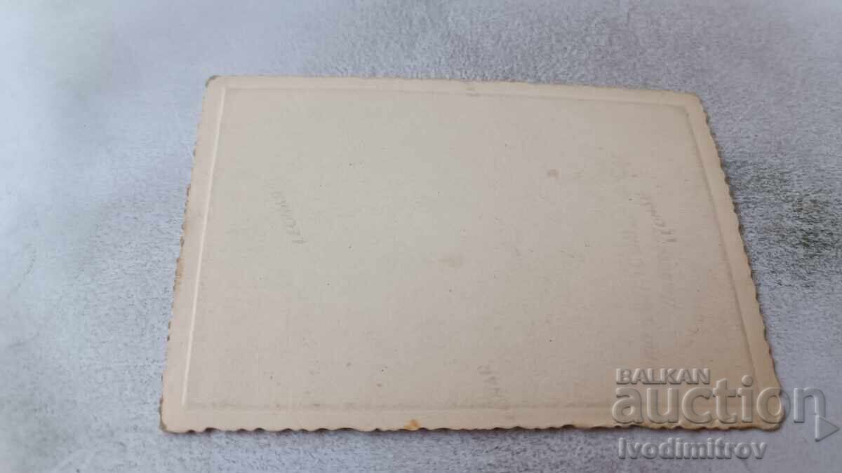 Fotografie Băi Ludjene Doi bărbați la piscină cu preț 3.35 BGN | € 1.71