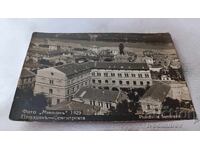 Postcard Plovdiv Seminary Photo Mignon 1929