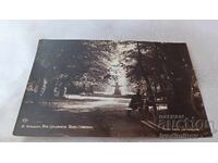 Carte poștală Plovdiv Din grădina Țar-Simeon 1934