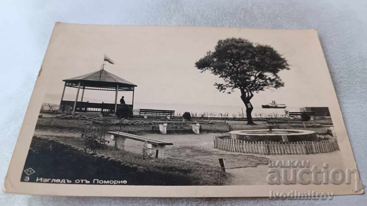 Ταχυδρομική κάρτα Πομόριε Θέα Γρ. Πάσκοφ 1940 Ταχυδρομική κάρτα Πομόριε Θέα Γρ. Πάσκοφ 1940