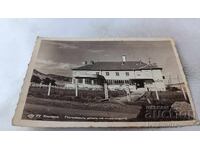 Пощенска картичка Хисаря Почивенъ домъ на инвалидите 1938