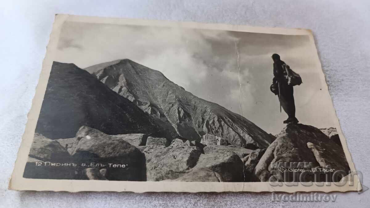 Postcard Pirin Peak El-Tepe Gr. Easter