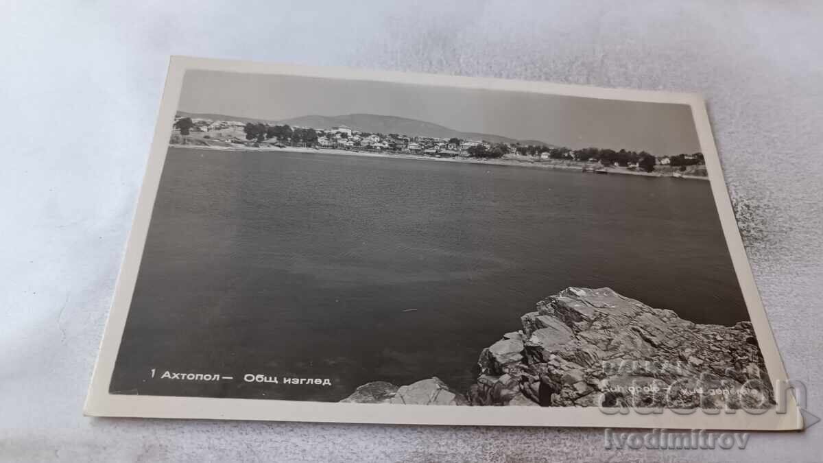 Postcard Ahtopol General View