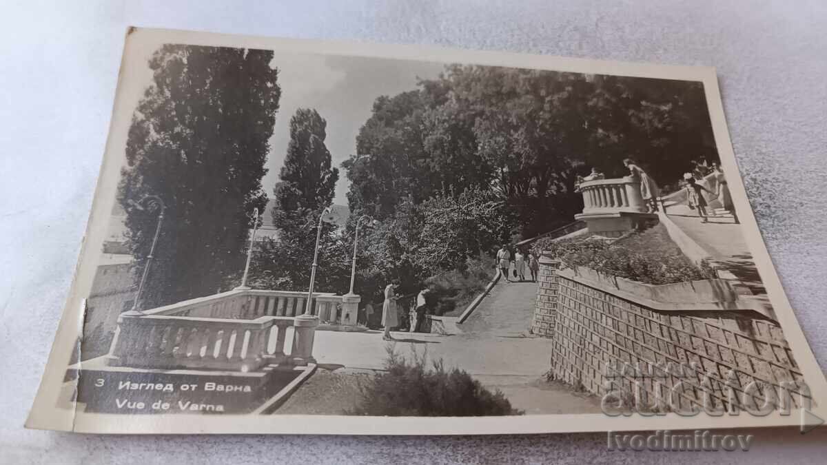 Postcard Varna View Postcard Varna View